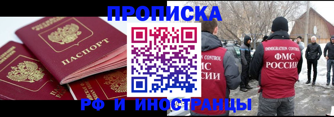 форма 3 в Ростове